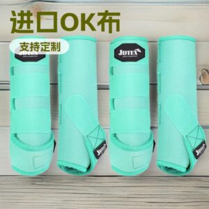 High Elastic Anti Impact Horse Leg Protection