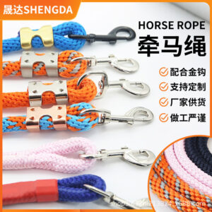 Custom Equestrian Lead Rope Horse Bridle Tack