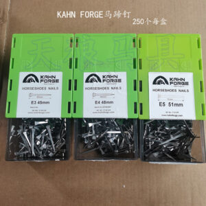 KAHN FORGE Horseshoe Nail 250pcs per Box E2 41mm