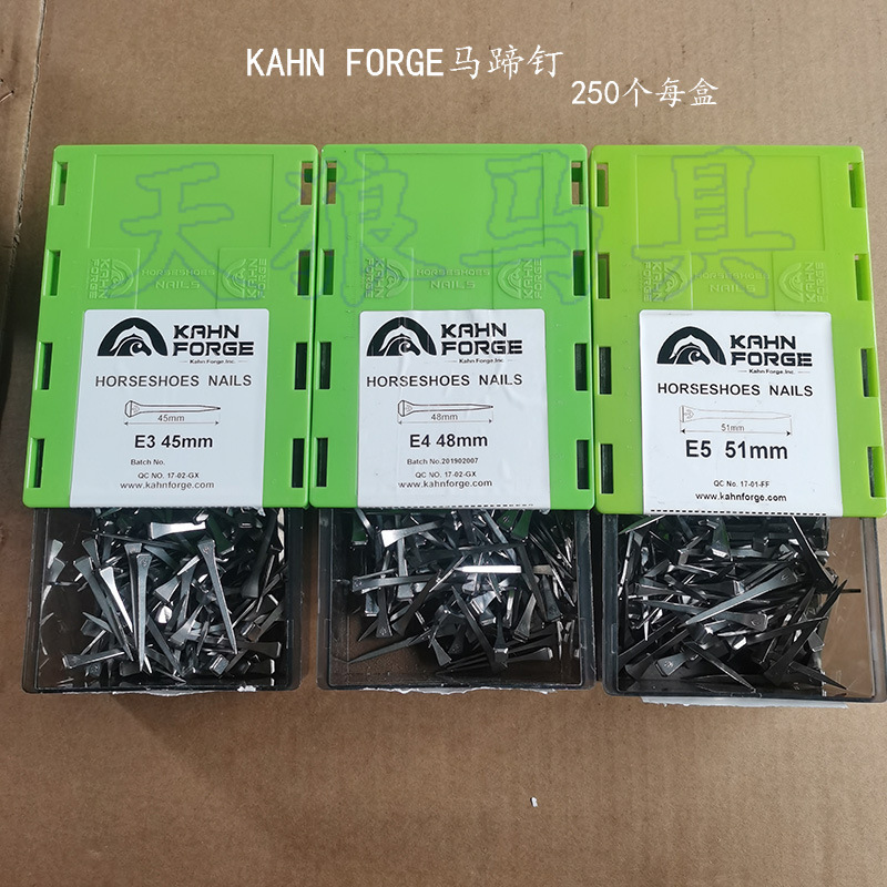 KAHN FORGE Horseshoe Nail 250pcs per Box E2 41mm