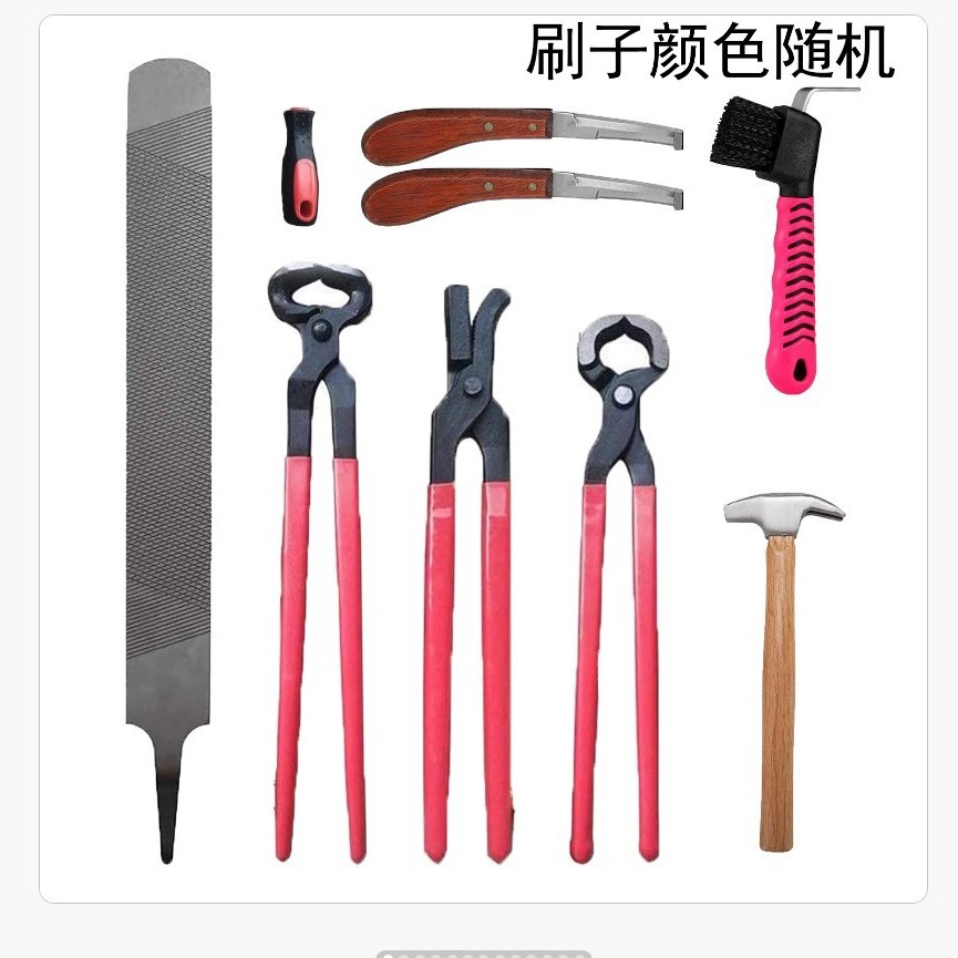 Hoof Trimming Shoeing 8-Piece Tool Set