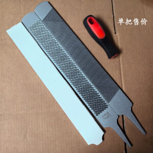 SIRIUSTIMES 14 Inch Hoof Rasp Farrier Tool