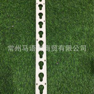 Equestrian Training Obstacle Bar 50x5cm