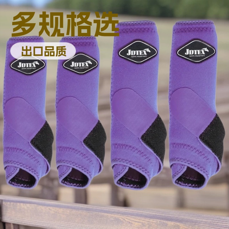 Imported Japanese OK Cloth Horse Leg Guards