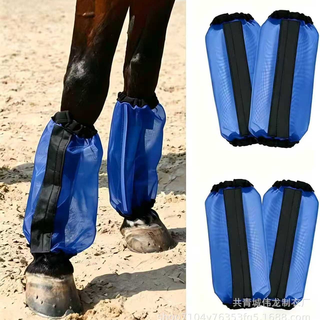 Blue Horse Leg Protectors Breathable Mesh Equestrian Boots