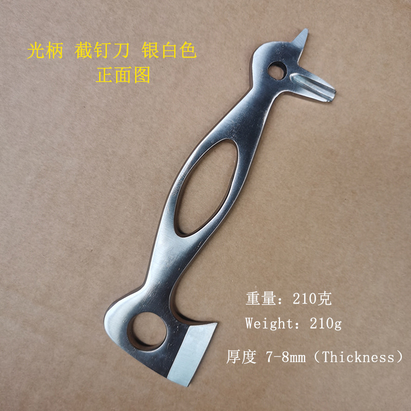 Clinch Cutters For Horseshoe Nails Farrier Tool