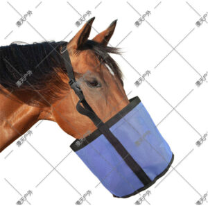 Adjustable Horse Feed Bag PVC Woven Mesh 24x24.5cm