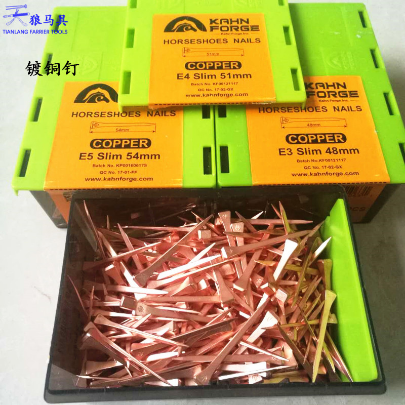 Kahn Copper Plated Horseshoe Nails 250 Per Box
