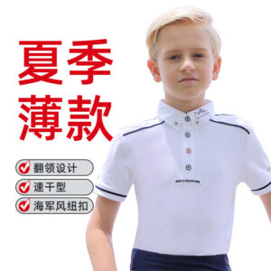 Summer Children Equestrian Clothing Set With T-Shirt