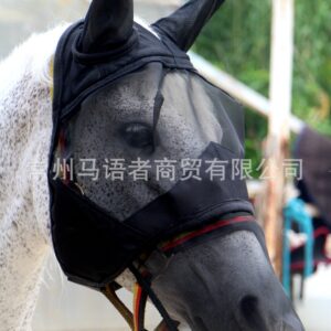 Detachable Mesh Horse Fly Mask With Nose Cover