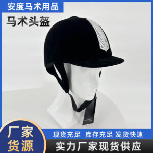 Equestrian Helmet Breathable Riding Helmet For Men And Women