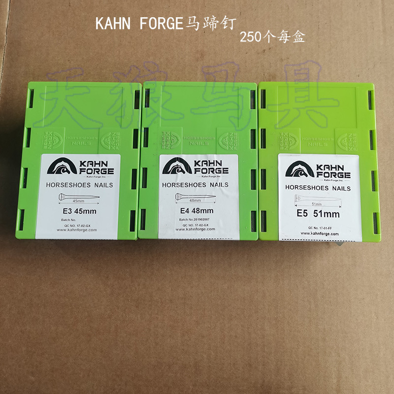 KAHN FORGE Horseshoe Nail 250pcs per Box E2 41mm