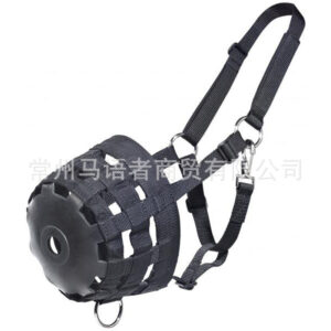 PP Webbing Horse Halter with Muzzle