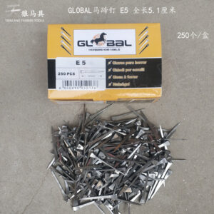 Global Horseshoe Nails E5 51mm 250 Per Box