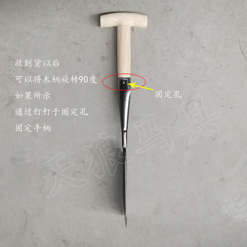 Hoof Shovel Hoof Trimming Shovel Farrier Tool