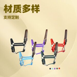 Horse Halter Adjustable Durable Equestrian
