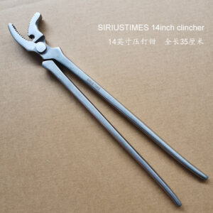 SIRIUSTIMES 14-Inch Clincher Farrier Tool