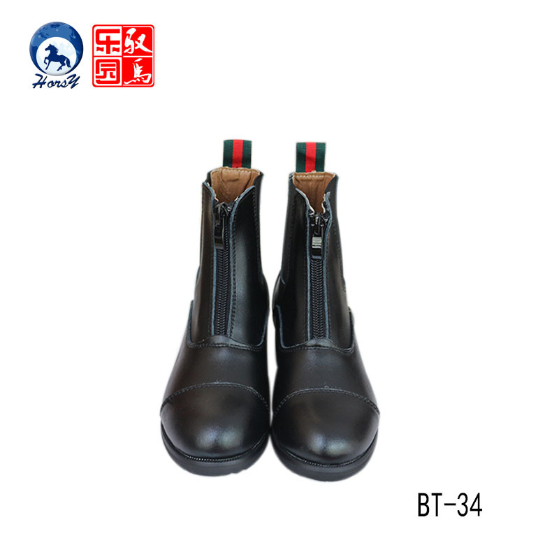Horsy Equestrian Short Boots Full Leather