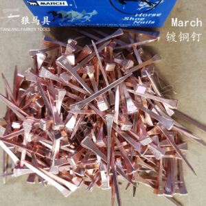March Copper Plated Horse Nails 250 per Box