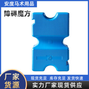 Plastic Cube Training Block For Equestrian Obstacles
