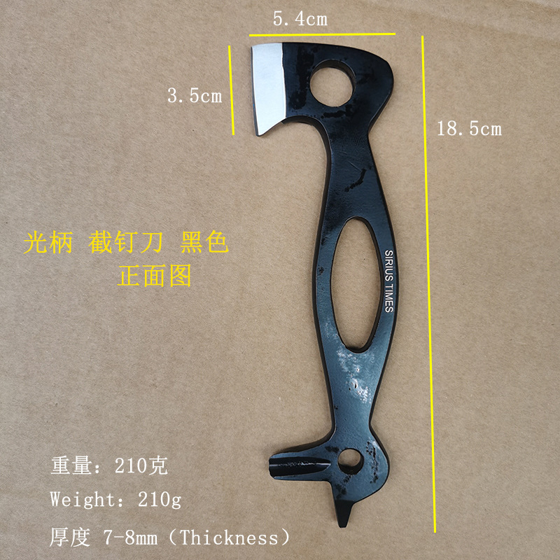 Clinch Cutters For Horseshoe Nails Farrier Tool
