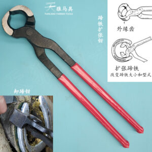 Hoof Nipper Pliers Half Round Outer Teeth Farrier Tool