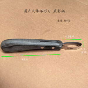 Domestic Black Color Handle Loop Knife Double Edge Hoof Knife