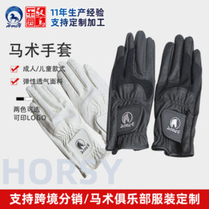 Equestrian Gloves Anti-Slip Wear-Resistant Riding Gloves